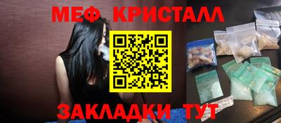дмт Рязань