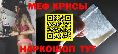 дмт Рязань
