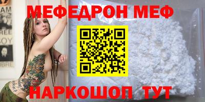 ECSTASY Севастополь