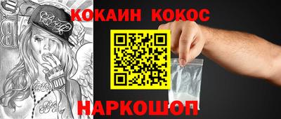 дмт Рязань
