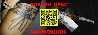дмт Рязань