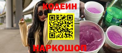 герыч Рыбинск