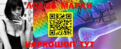 мефедрон VHQ Рузаевка