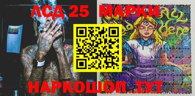 мефедрон VHQ Рузаевка