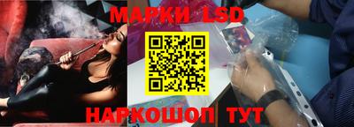 дмт Рязань