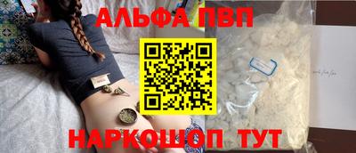 дмт Рязань