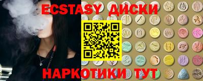 ГАЛЛЮЦИНОГЕННЫЕ ГРИБЫ Свободный