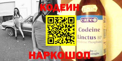 герыч Рыбинск