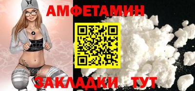 дмт Рязань