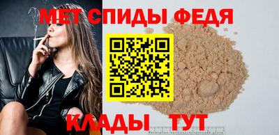 дмт Рязань
