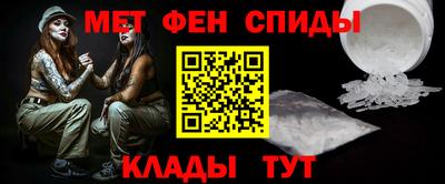 дмт Рязань