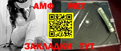 дмт Рязань