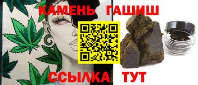 ГАЛЛЮЦИНОГЕННЫЕ ГРИБЫ Свободный