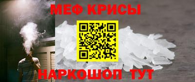 герыч Рыбинск