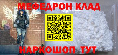 дмт Рязань