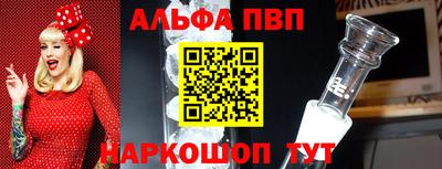 дмт Рязань