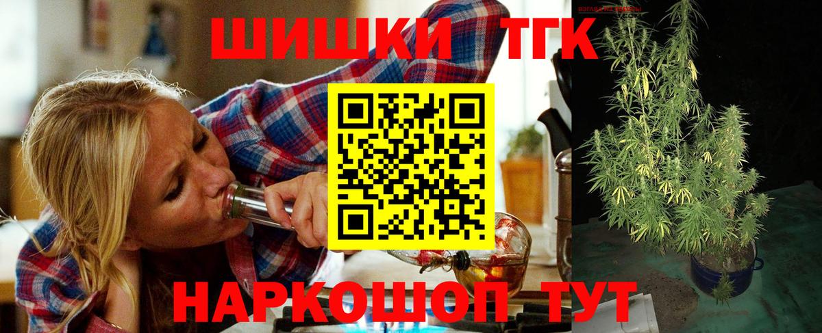 Конопля ГИДРОПОН Санкт-Петербург